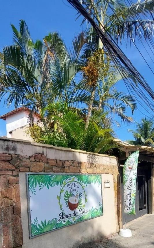 Casa De Praia Agua De Coco Búzios 외부 사진